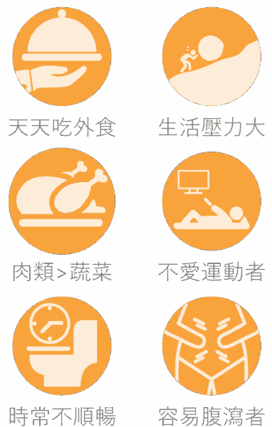 web2_LBS_icon2-1.png